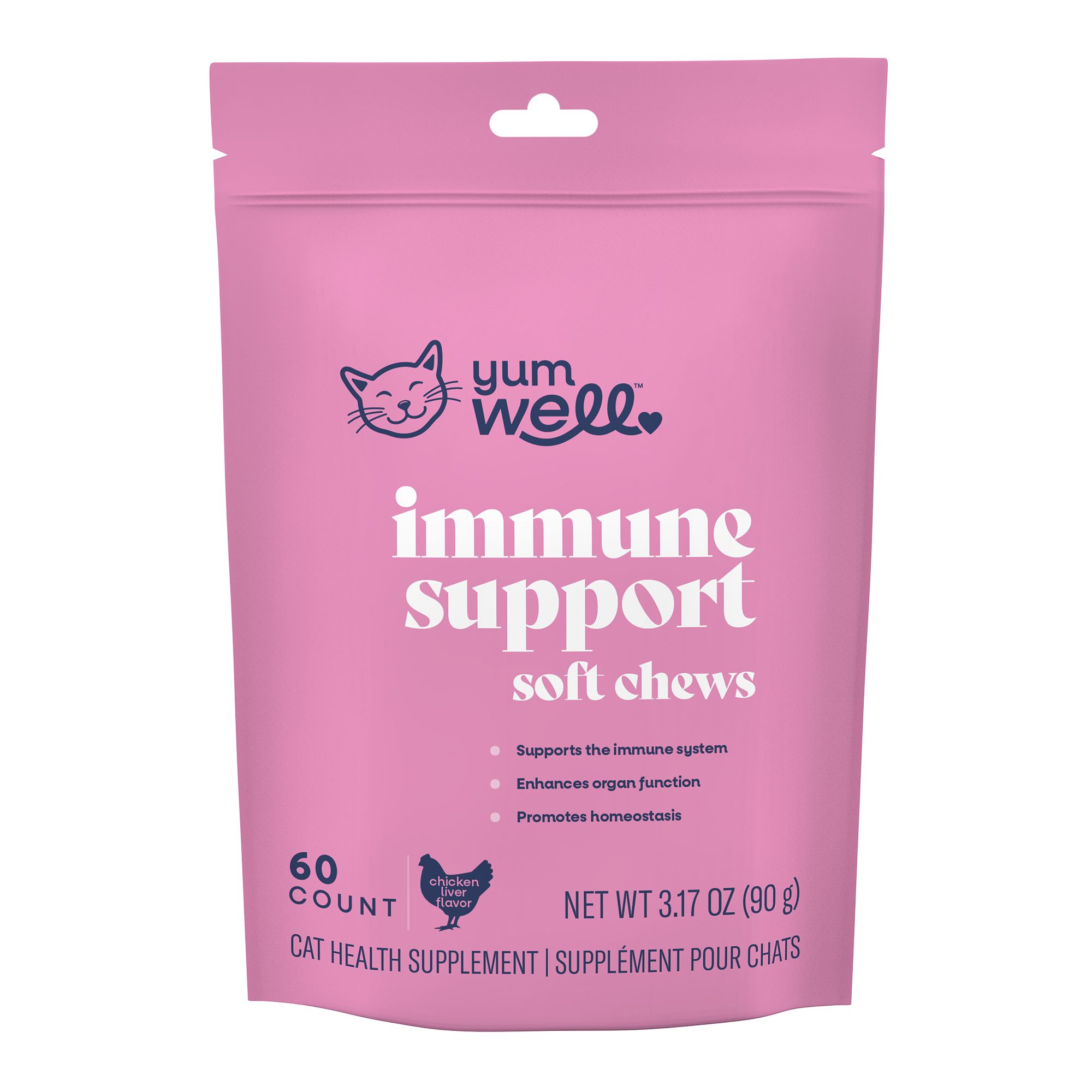 YumWell™ Cat Immune Support Soft Chews